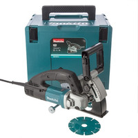 Makita SG1251J 1400 W Çift Testereli Kanal Açma Makinası - 125 MM