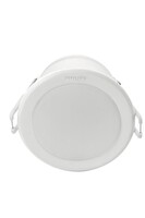 Philips Meson 20W Led Panel 3000K Sarı 17.5 CM Mağaza Spot Armatür