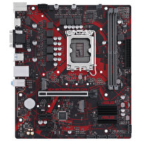Asus EX-B760M-V5 D4-CSM Intel B760 Soket 1700 DDR4 5333(oc) MHz Matx Gaming Oyuncu Anakart