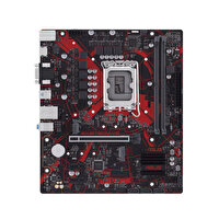 Asus EX-B760M-V5 Intel B760 Soket 1700 DDR5 8000(oc) MHz Matx Gaming Oyuncu Anakart