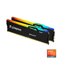 Kingston Beast KF564C32BBEAK2-32TR (2x16) DDR5 CL32 6400 MHz Masaüstü RAM