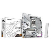 Gigabyte B850M Aorus Elite ICE Wifi-6E Soket AM5 8200 MHz OC mATX Gaming Anakart