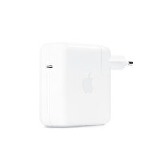 Apple 67 W USB-C Beyaz Güç Adaptörü MKU63TU/A