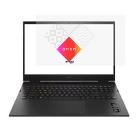 Engo HP Omen 17-ck2005nt 17.3" Mat Ekran Koruyucu Şeffaf 16:9
