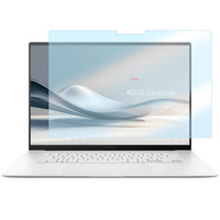Engo Asus Zenbook S16 Ekran Koruyucu 16" Nano Şeffaf 16:10