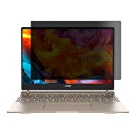 Engo Casper Nirvana Z100 Hayalet Ekran Koruyucu 14" 16:10