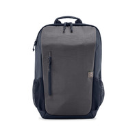 HP 6H2D9AA 15.6" Travel 18 Litre Genişleyebilir Sırt Çantası Demir Grisi