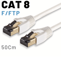 Irenis 50 CM CAT8 Kablo F/FTP LSZH Ethernet Network Lan Ağ Kablosu Beyaz