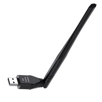 VegGieg 300 Mbps 2.4Ghz/6Ghz Dual Band Alıcı Verici USB WiFi 6 Adaptör AX300
