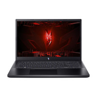 Acer Nitro V15 ANV15-51-57XV i5 13420H 16GB 1TB SSD RTX4050 W10Pro 15.6" FHD Gaming Laptop NH.QNBEY.004A6