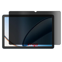 Engo Blackview Tab 70 10.1" Hayalet Ekran Koruyucu Gizlilik