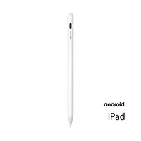 Bix SP04 Stylus Pen Android iPad Universal Kapasitif Ekran Uyumlu Manyetik Çizim Tasarım Tablet Kalemi Beyaz