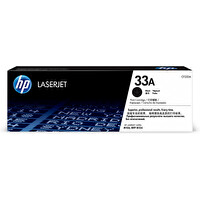 HP 33A CF233A Orijinal Siyah Toner