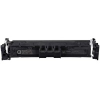 Pluscopy Canon CRG-069/5091C002 Sarı Muadil Toner