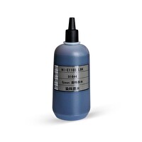 Photoink Epson P600-P800 Uyumlu 100 ML Light Black Mürekkep T850700