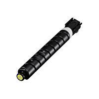 Canon C EXV-51 Toner Sarı