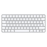 Apple Magic Keyboard Touch ID Türkçe Kablosuz Beyaz Q Klavye MK293TQ/A