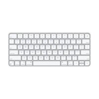 Apple Magic Keyboard ABD İngilizcesi Q Klavye MK2A3TZ/A