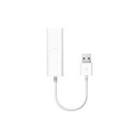 Daytona RJ45 Apple USB To Gigabit Ethernet İnternet Çevirici Hub Adaptör