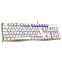 Everest KB-MK1 Lumos Beyaz USB Rainbow Aydınlatmalı Red Switch Full Anti-Ghosting Mekanik Gaming Oyuncu Klavyesi