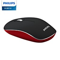 Philips SPK7323HS-93 Siyah Ve Kırmızı Kablosuz Sessiz Optik Mouse