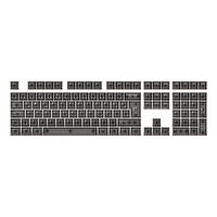 Gameraider Cherry Single Shot PC Şeffaf Türkçe Keycap Set