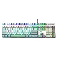 Aula S500 Brown Switch RGB Makrolu Kablolu Gaming Mekanik Oyuncu Klavyesi