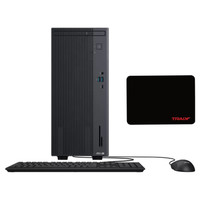 Asus ExpertCenter P500MV-C724016512B0D511 Core7 240H 64 GB RAM 1 TB SSD FreeDOS Masaüstü Bilgisayar