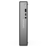 Lenovo ThinkCentre Neo 50Q 13B9001MTR510 Core5-210H 32 GB RAM 1 TB SSD FreeDOS Mini Masaüstü Bilgisayar