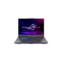 Asus ROG Strix G16 Amd Ryzen 9 8940HX 16" 16 GB RAM DDR5 256 GB SSD RTX5050-8GB Wuxga W11Pro Notebook G614PH-RV056AT18