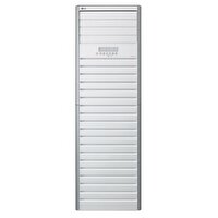 LG APNH48GTLA0 Inverter 48000 Btu A+ Enerji Salon Tipi Beyaz Klima