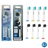 Denthauz Kombo Set Comfy - Charcoal Yumuşak Oral-B Uyumlu Yedek Diş Fırçası Başlıkları
