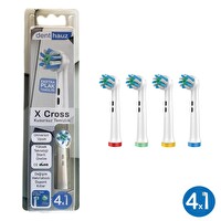 Denthauz X Cross - Kusursuz Temizlik Oral-B Uyumlu Diş Fırçası Başlığı - 4 Adet Yedek Başlık