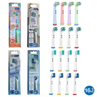 Denthauz Dev Set 16 Adet  Comfy - X Cross - 3D Maxcare - Kids Fun Oral-B Uyumlu Yedek Diş Fırçası Başlıkları
