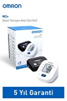 Omron M2+ Geniş Manşetli Üst Koldan Pilli 30 Ölçüm Hafızalı Dijital Tansiyon Aleti 5 Yıl Garantili
