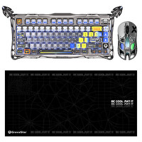 GravaStar K1 Pro Mekanik Gaming Klavye X Kablosuz Optik Mouse Ve Mousepad Oyuncu Seti - Interstellar Gümüş