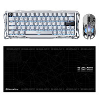 GravaStar V60 Pro Manyetik Kablolu Gaming Klavye XPro Kablosuz Optik Mouse ve Mousepad Oyuncu Seti Chrome Silver