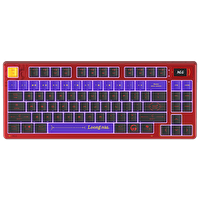 MSI Forge MLG Edition TKL RGB Mekanik Kablosuz Oyuncu Klavyesi