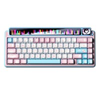 Leobog AMG65 LED Matrix Ekranlı Jasper Anahtarlı RGB Hot Swap Pembe  Mekanik Oyuncu Klavyesi