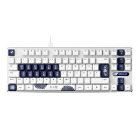 Pulsar PCMK 3 HE TKL Bruce Lee 85th Edition DE ISO %80 Manyetik Switch 8KHz Hall Effect RGB Oyuncu Klavyesi
