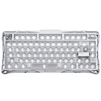 GravaStar Mercury V75 Manyetik Switch Kablolu İngilizce Q Silver Frost Oyuncu Klavyesi