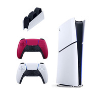 Sony Playstation 5 Slim Digital 825 GB - Şarj İstasyonu - 2. Kırmızı Dualsense (İthalatçı Garantili)