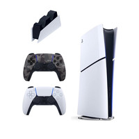 Sony Playstation 5 Slim Digital 825 GB - Şarj İstasyonu - 2. Kamuflaj Dualsense (İthalatçı Garantili)
