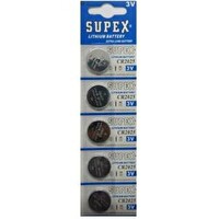 Supex Cr2025 3V Lityum 5'li Blister Pil