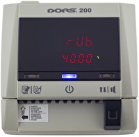 Sigma DORS 200 Otomatik Profesyonel Geçersiz Para Kontrollü Dedektör