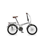 Carraro FLEXI 121 20 Jant HD 350H 21-V Mat Gri Siyah Krom Kahve Katlanabilir Bisiklet