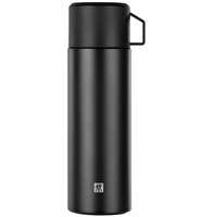 Zwilling 395005140 1 Litre Bardaklı Siyah Termos