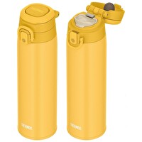 Thermos JOS-750 Vacuum Insulated Taşıma Halkalı 0.75 LT Sarı Mug