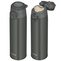 Thermos JOS-750 Vacuum Insulated Taşıma Halkalı 0.75 LT Koyu Gri Mug