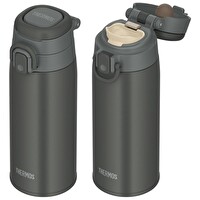 Thermos JOS-550 Vacuum Insulated Taşıma Halkalı 0.55 LT Koyu Gri Mug